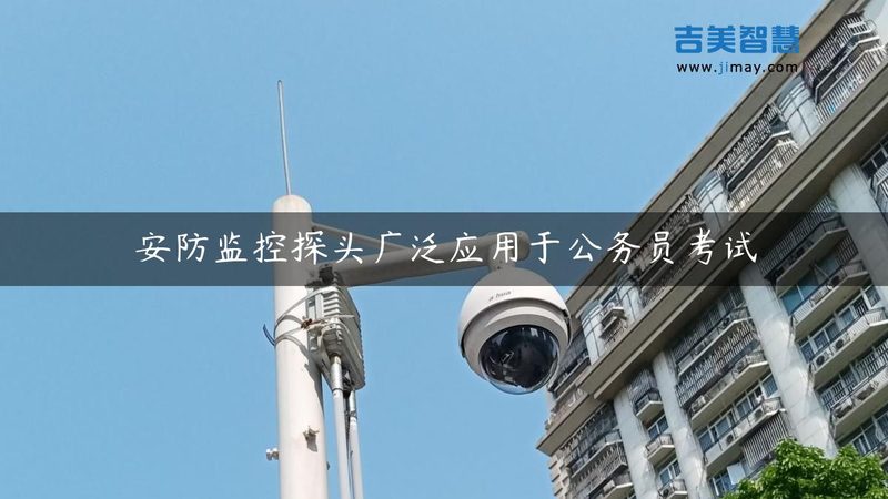 四川可视对讲系统：揭秘其背后的技术与应用