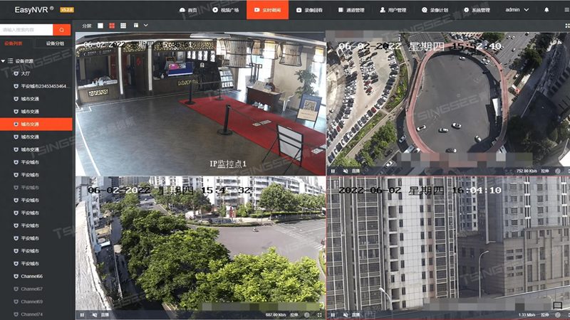 成都智能安防门禁系统：技术解析与选型要点