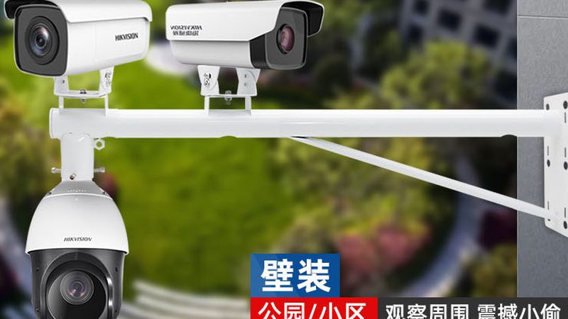 监控维保服务：安防系统的心脏守护者**