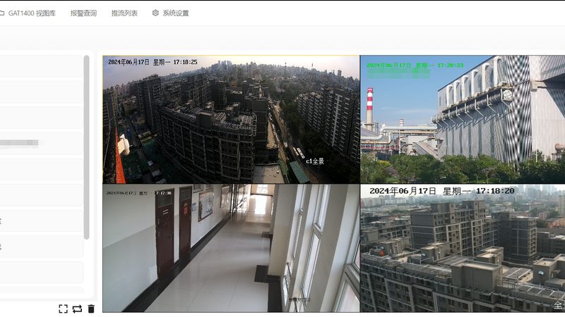 数字IP可视对讲系统：安防升级的智慧之选
