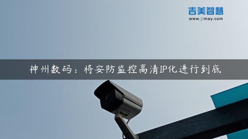 小区停车场道闸系统：如何合理选型与预算**
